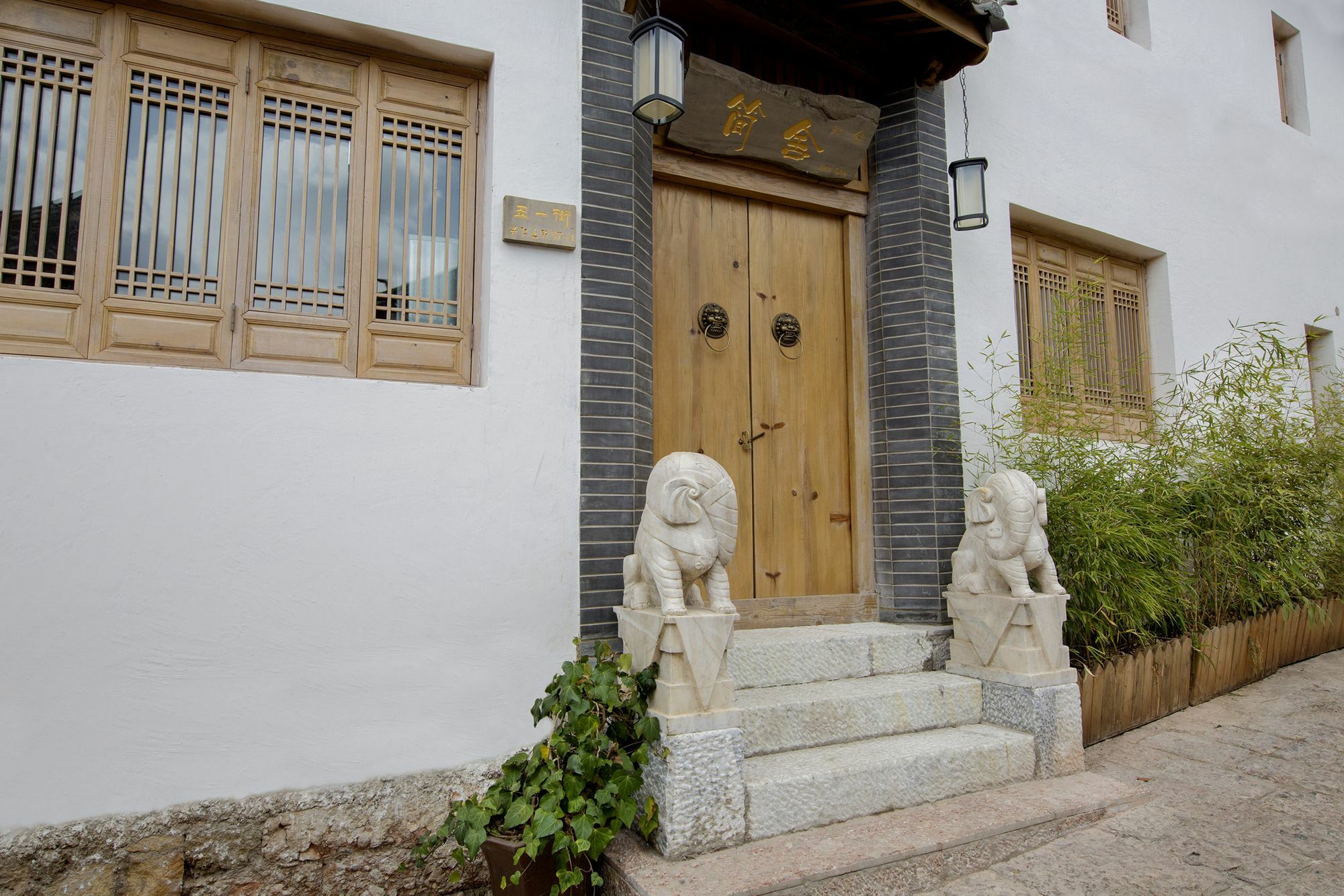 Jianshe Inn Lệ Giang Ngoại thất bức ảnh